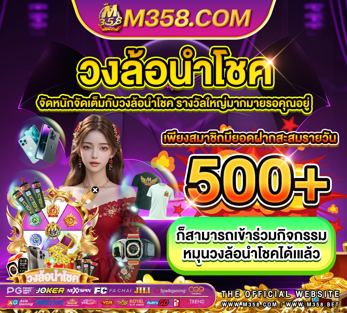 pg งบ นอย spadegaming slot offline